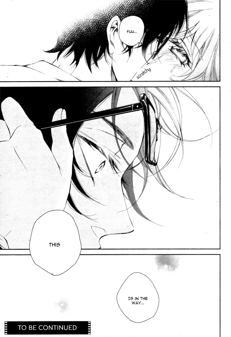 Shitsuji-tachi no Chinmoku (SAKURADA Hina) Chapter 4 page 46 - Chapter 4