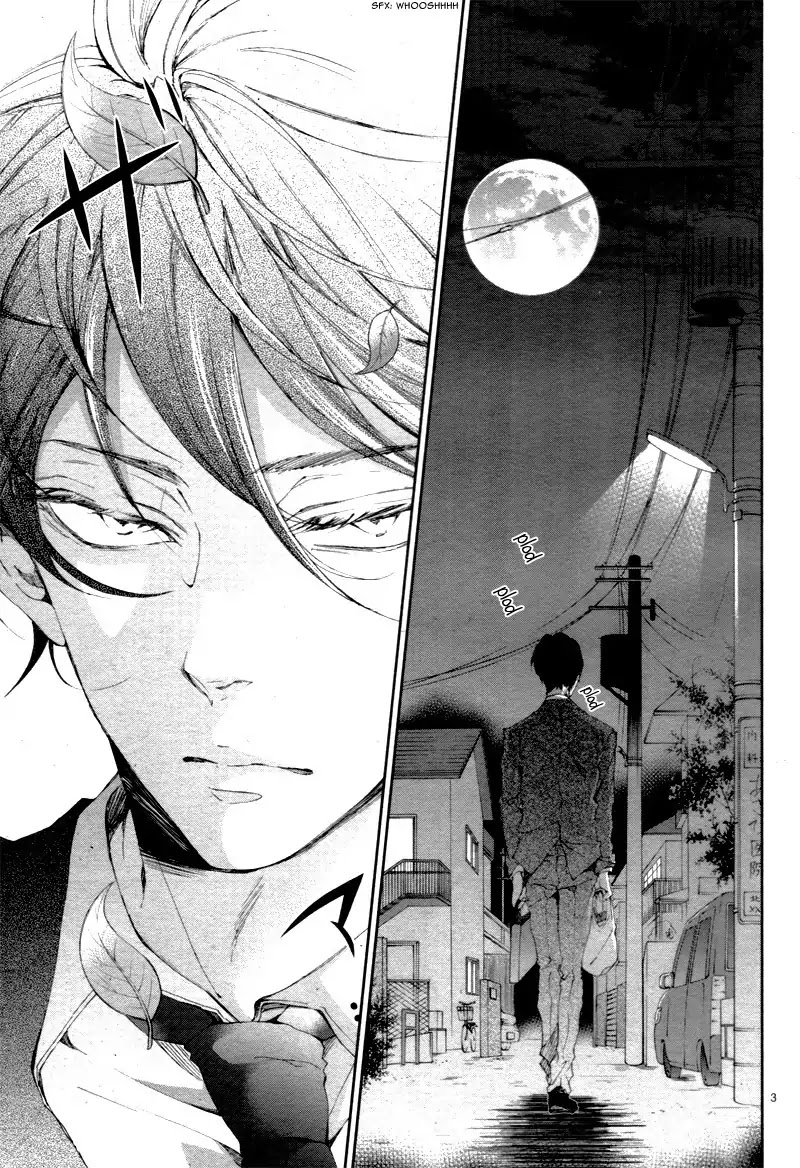 Shitsuji-tachi no Chinmoku (SAKURADA Hina) Chapter 4 page 8 - Chapter 4