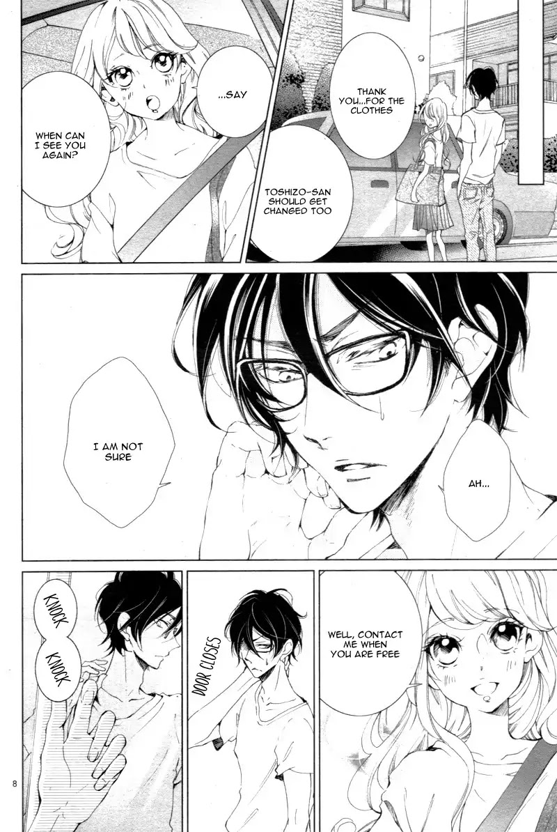 Shitsuji-tachi no Chinmoku (SAKURADA Hina) Chapter 5 page 12 - Chapter 5