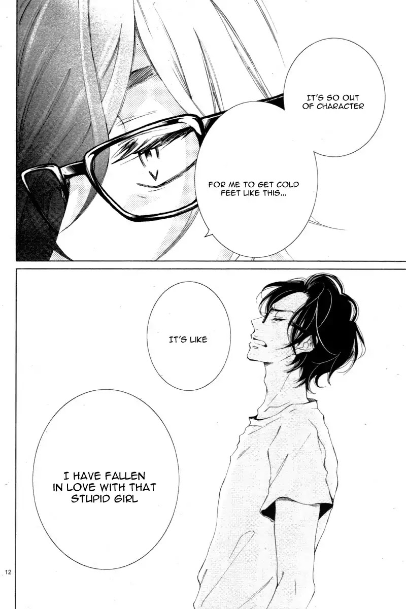 Shitsuji-tachi no Chinmoku (SAKURADA Hina) Chapter 5 page 16 - Chapter 5