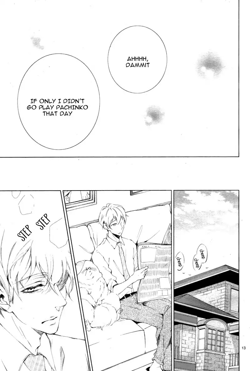Shitsuji-tachi no Chinmoku (SAKURADA Hina) Chapter 5 page 17 - Chapter 5
