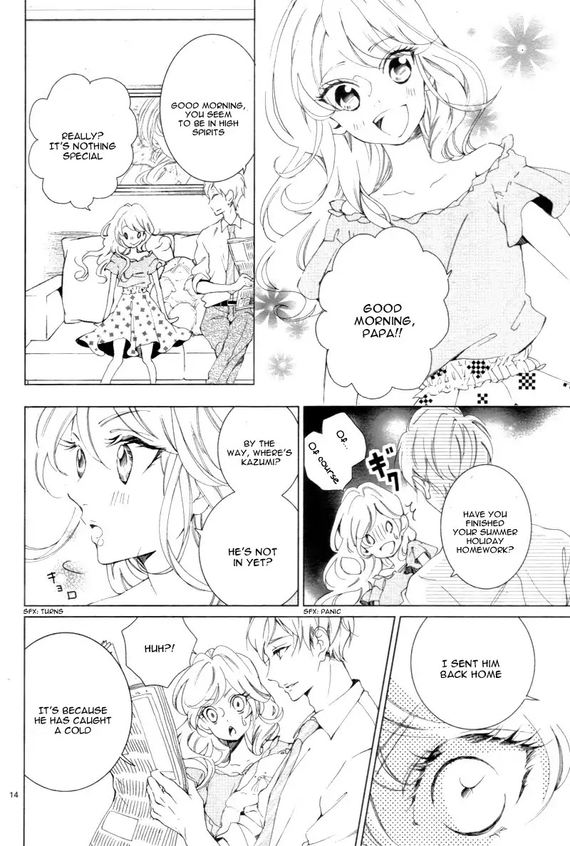 Shitsuji-tachi no Chinmoku (SAKURADA Hina) Chapter 5 page 18 - Chapter 5