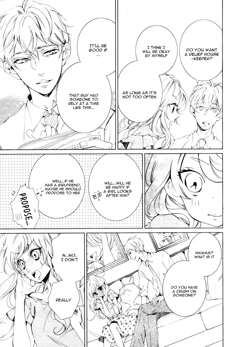 Shitsuji-tachi no Chinmoku (SAKURADA Hina) Chapter 5 page 19 - Chapter 5