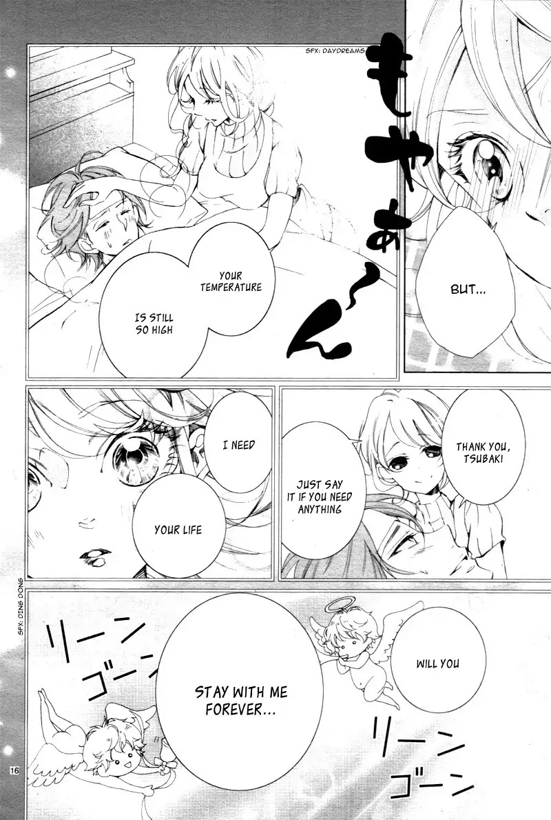 Shitsuji-tachi no Chinmoku (SAKURADA Hina) Chapter 5 page 20 - Chapter 5