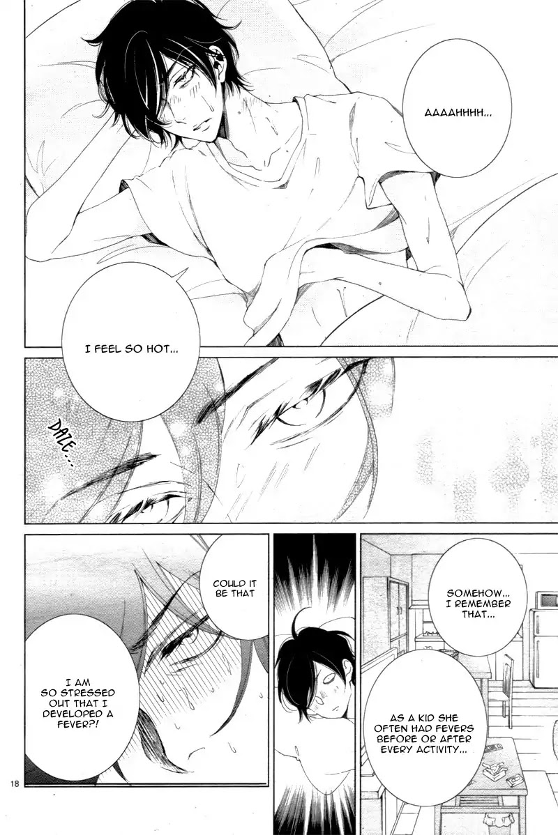 Shitsuji-tachi no Chinmoku (SAKURADA Hina) Chapter 5 page 22 - Chapter 5