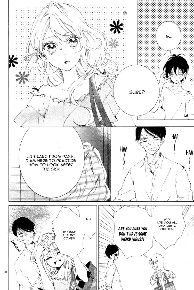 Shitsuji-tachi no Chinmoku (SAKURADA Hina) Chapter 5 page 24 - Chapter 5