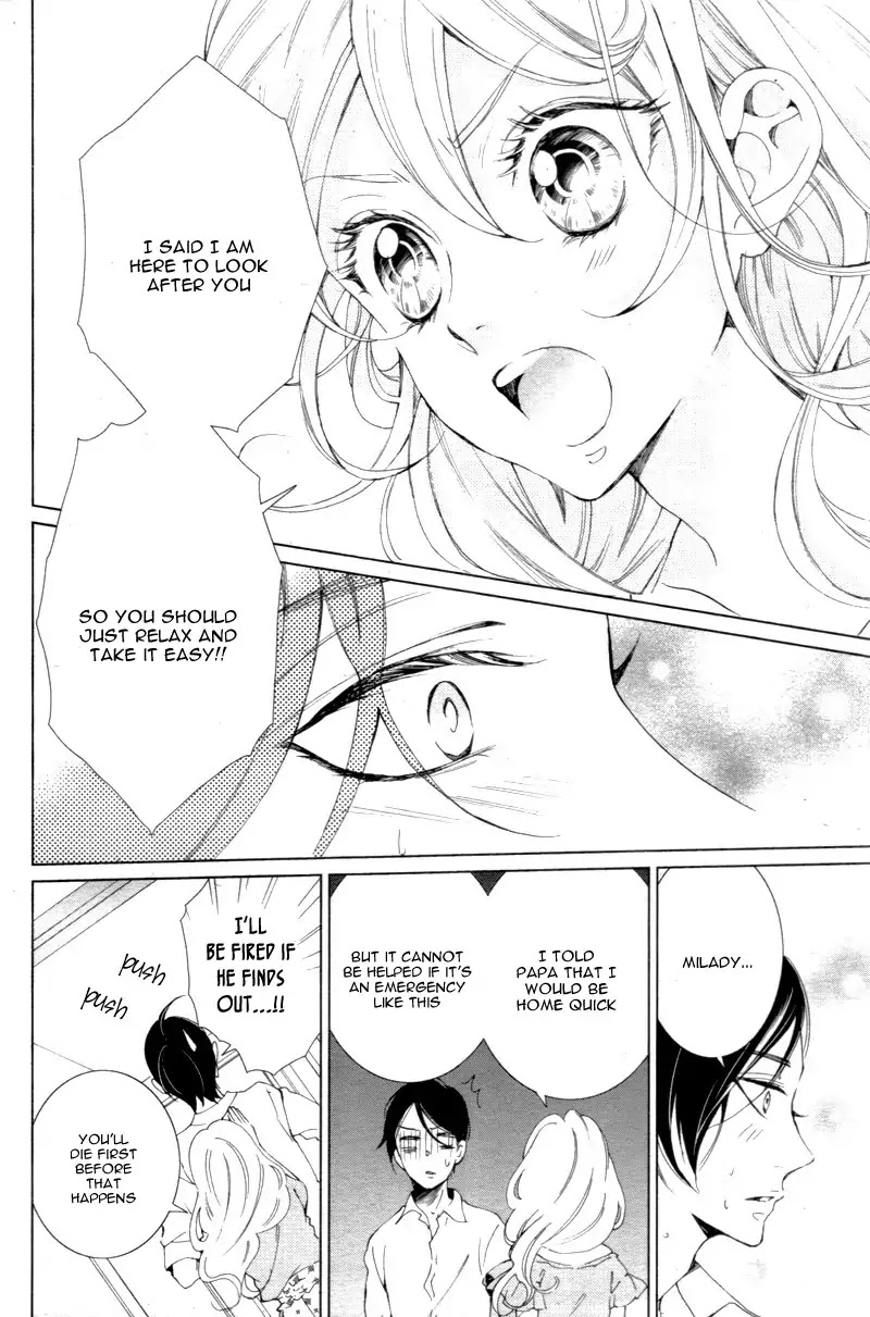 Shitsuji-tachi no Chinmoku (SAKURADA Hina) Chapter 5 page 26 - Chapter 5