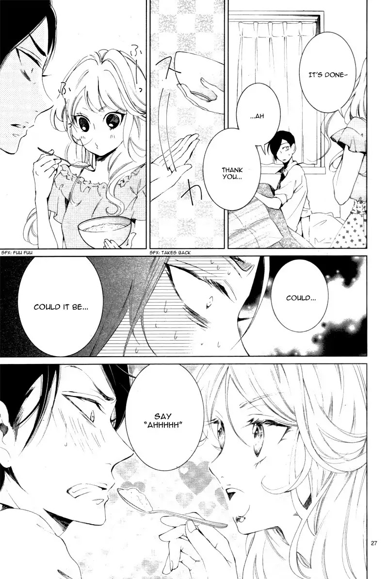 Shitsuji-tachi no Chinmoku (SAKURADA Hina) Chapter 5 page 31 - Chapter 5