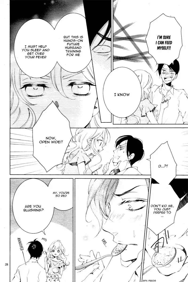 Shitsuji-tachi no Chinmoku (SAKURADA Hina) Chapter 5 page 32 - Chapter 5
