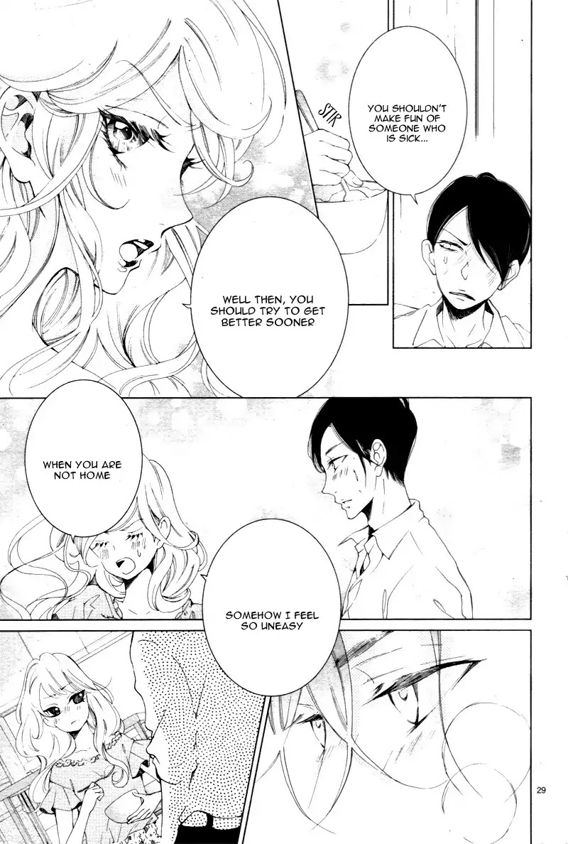 Shitsuji-tachi no Chinmoku (SAKURADA Hina) Chapter 5 page 33 - Chapter 5