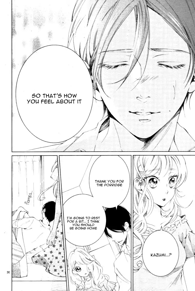 Shitsuji-tachi no Chinmoku (SAKURADA Hina) Chapter 5 page 34 - Chapter 5