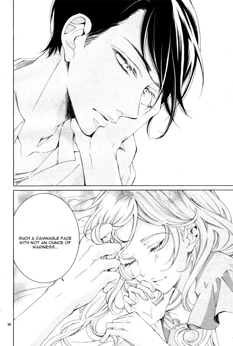Shitsuji-tachi no Chinmoku (SAKURADA Hina) Chapter 5 page 40 - Chapter 5
