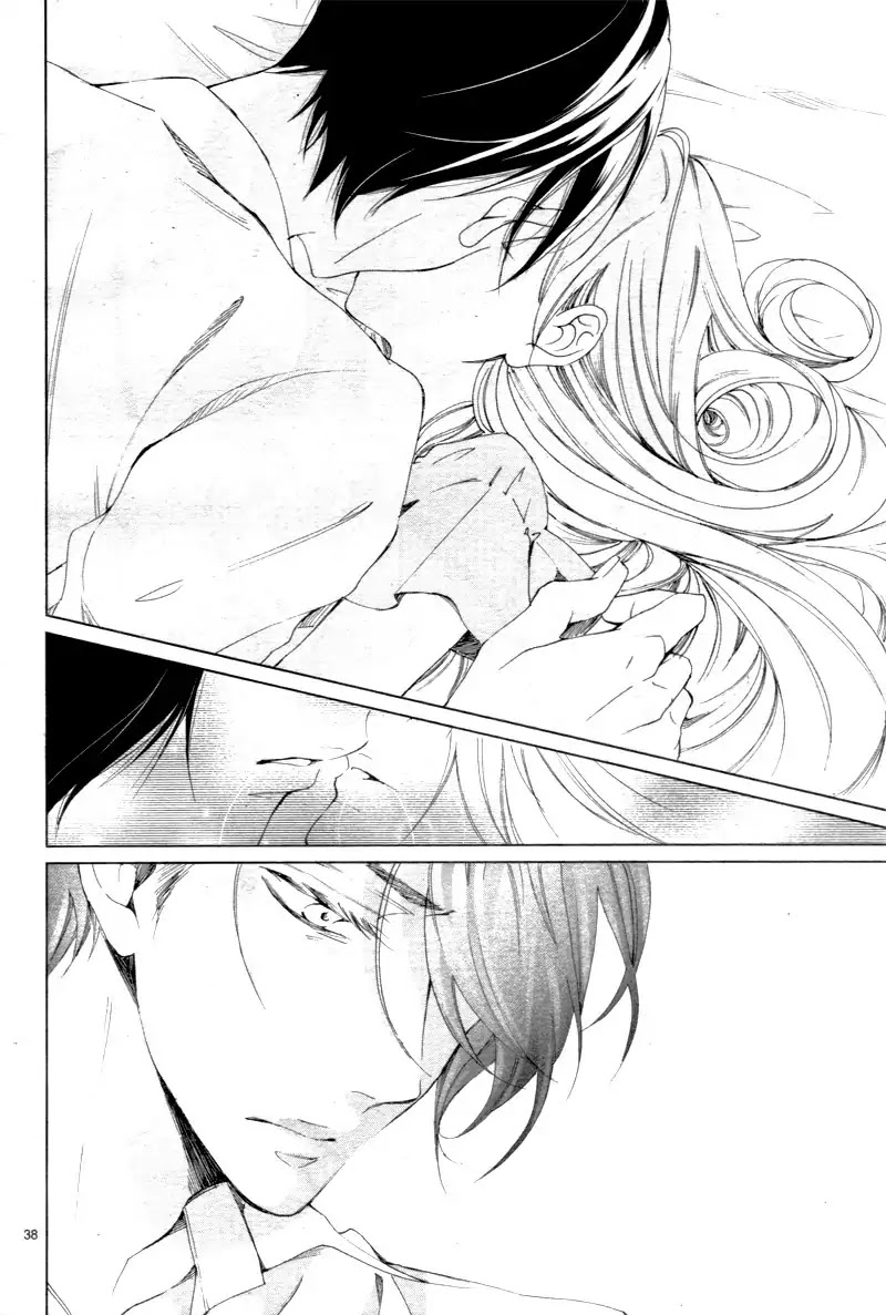 Shitsuji-tachi no Chinmoku (SAKURADA Hina) Chapter 5 page 42 - Chapter 5