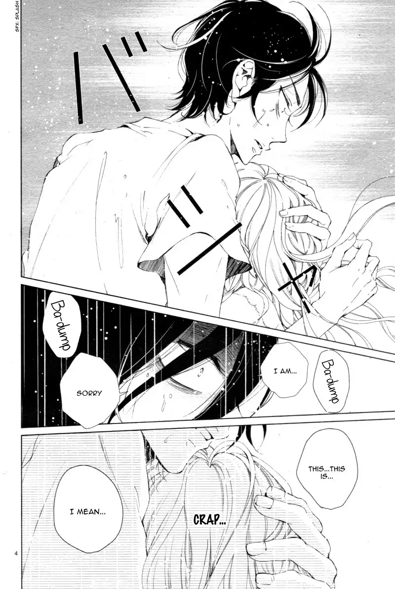 Shitsuji-tachi no Chinmoku (SAKURADA Hina) Chapter 5 page 8 - Chapter 5