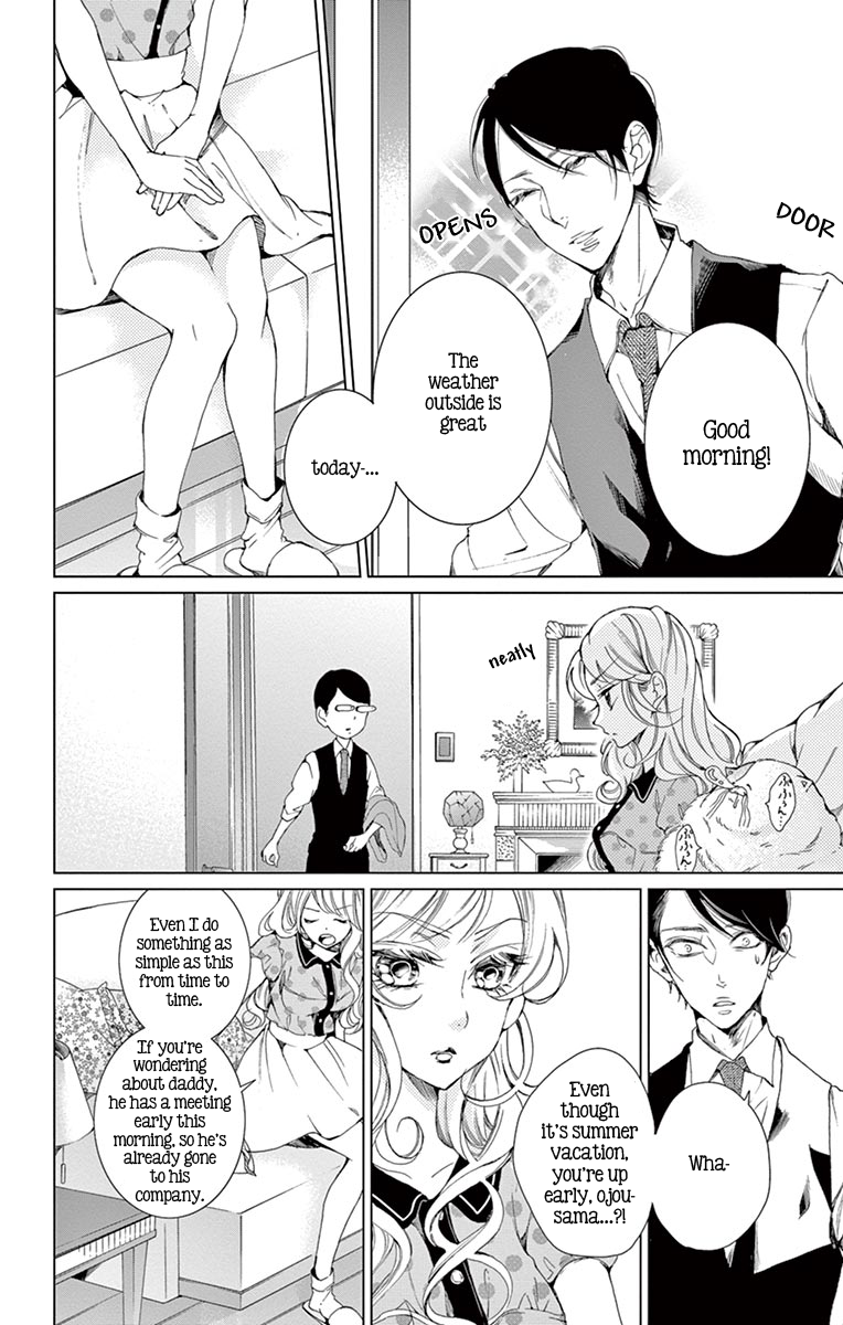 Shitsuji-tachi no Chinmoku (SAKURADA Hina) Chapter 6 page 10 - Chapter 6