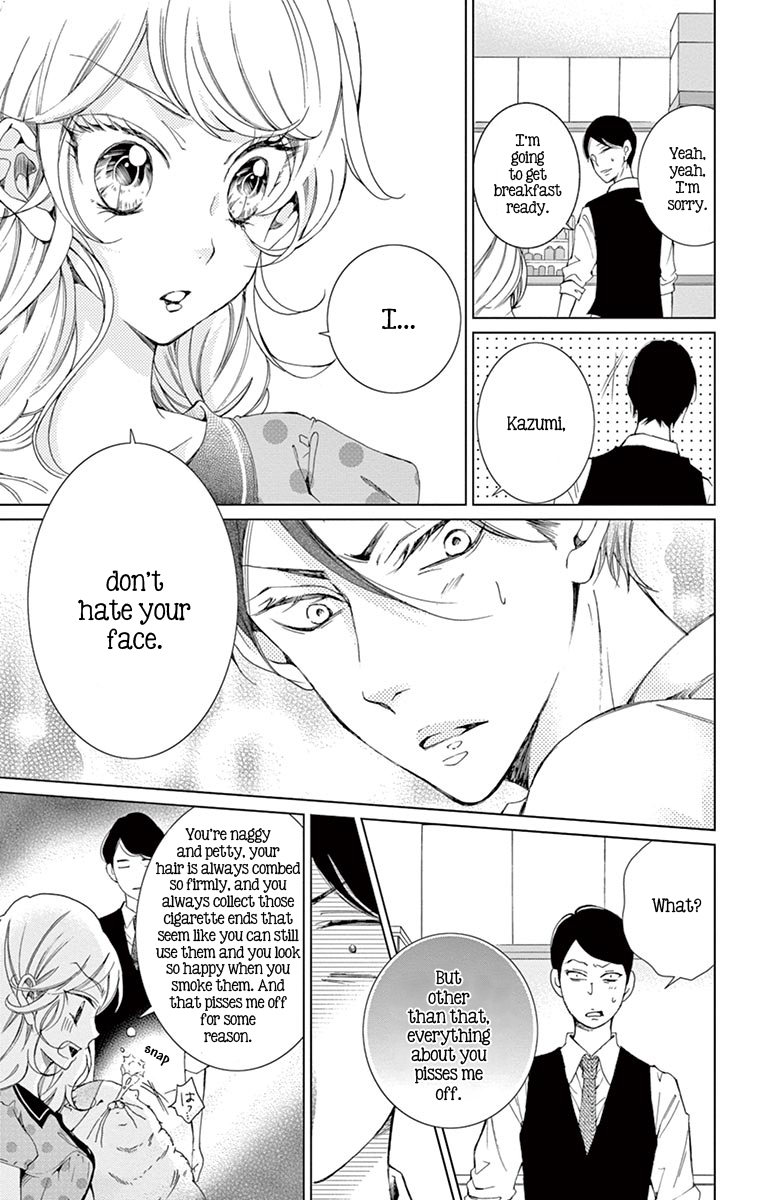 Shitsuji-tachi no Chinmoku (SAKURADA Hina) Chapter 6 page 11 - Chapter 6