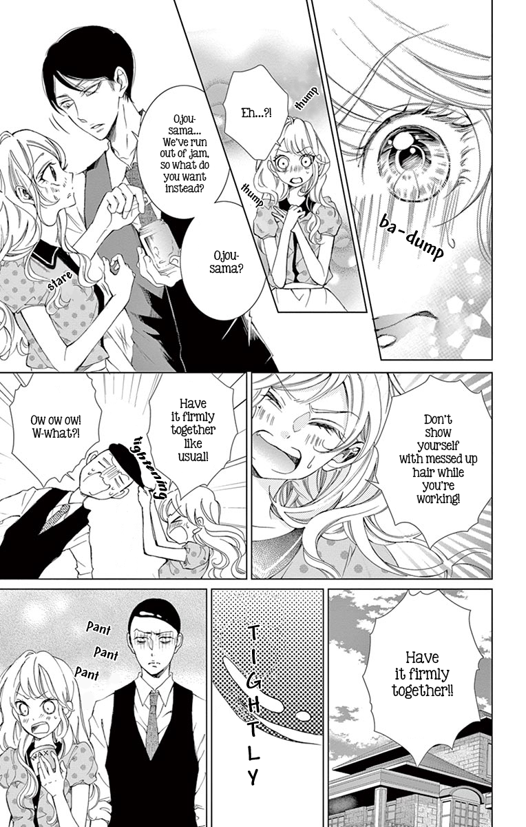 Shitsuji-tachi no Chinmoku (SAKURADA Hina) Chapter 6 page 13 - Chapter 6