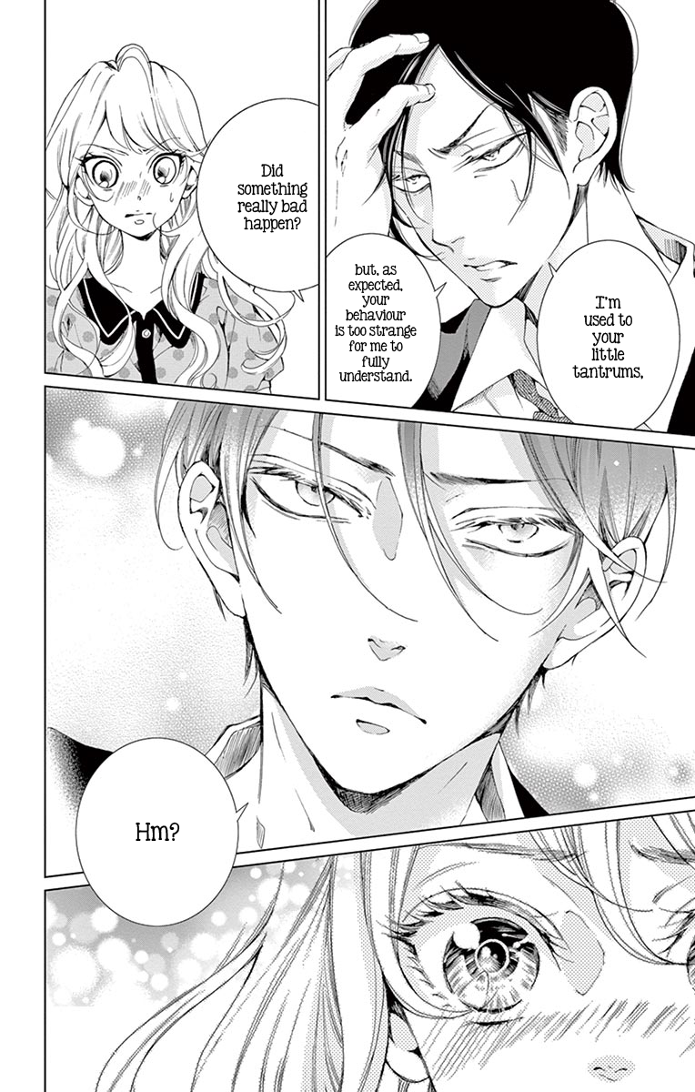 Shitsuji-tachi no Chinmoku (SAKURADA Hina) Chapter 6 page 14 - Chapter 6