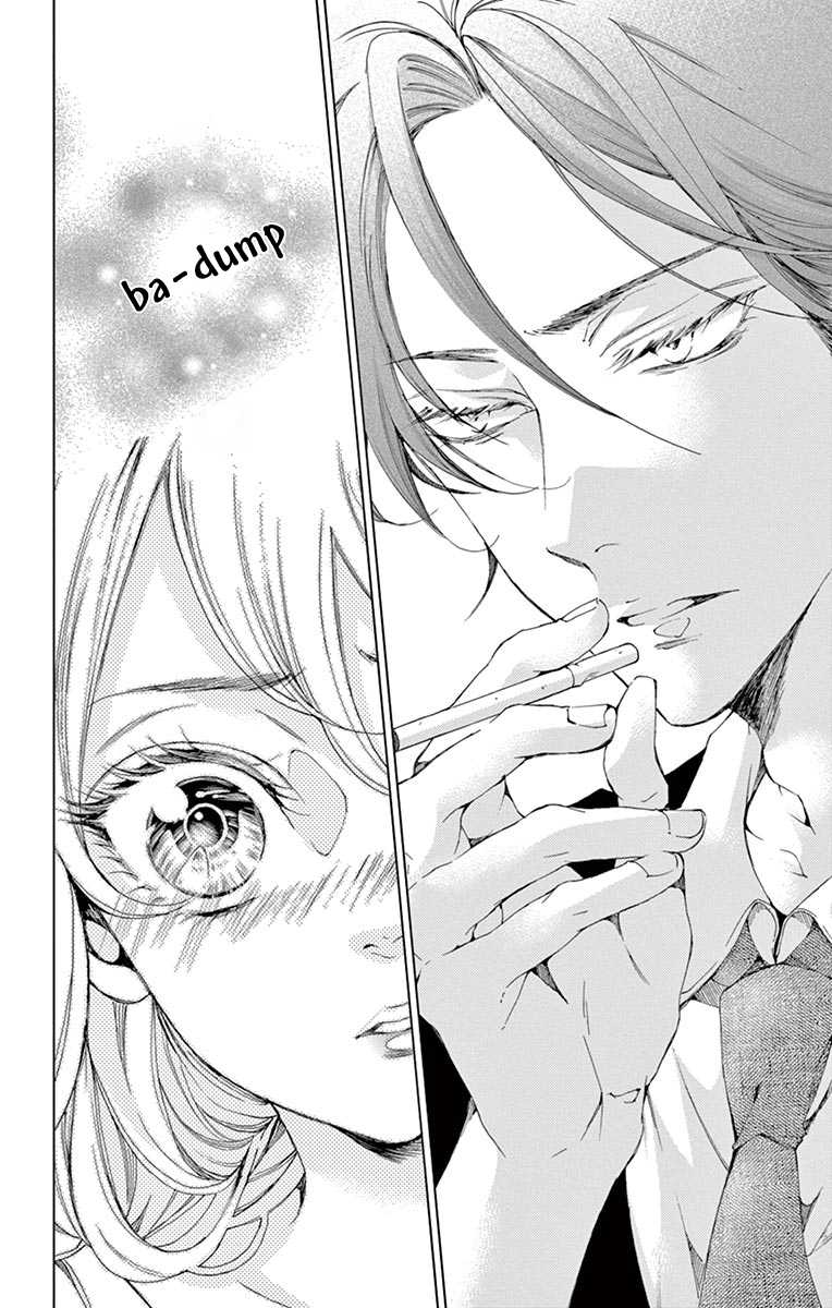 Shitsuji-tachi no Chinmoku (SAKURADA Hina) Chapter 6 page 16 - Chapter 6