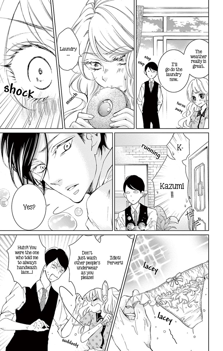 Shitsuji-tachi no Chinmoku (SAKURADA Hina) Chapter 6 page 17 - Chapter 6