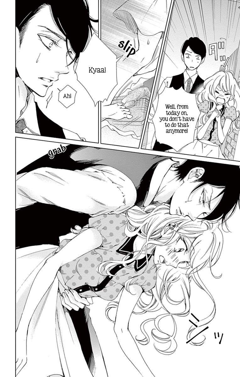 Shitsuji-tachi no Chinmoku (SAKURADA Hina) Chapter 6 page 18 - Chapter 6