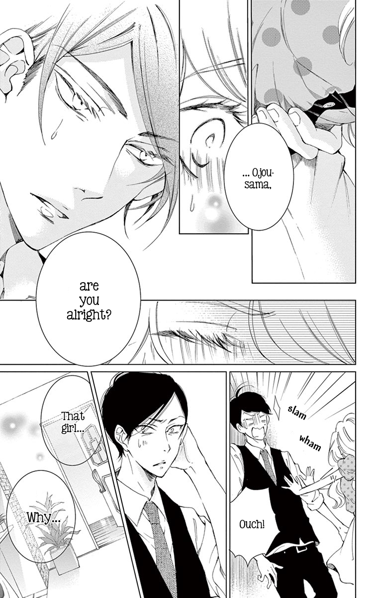 Shitsuji-tachi no Chinmoku (SAKURADA Hina) Chapter 6 page 19 - Chapter 6