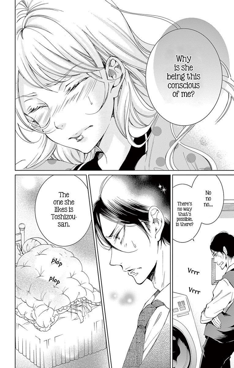 Shitsuji-tachi no Chinmoku (SAKURADA Hina) Chapter 6 page 20 - Chapter 6