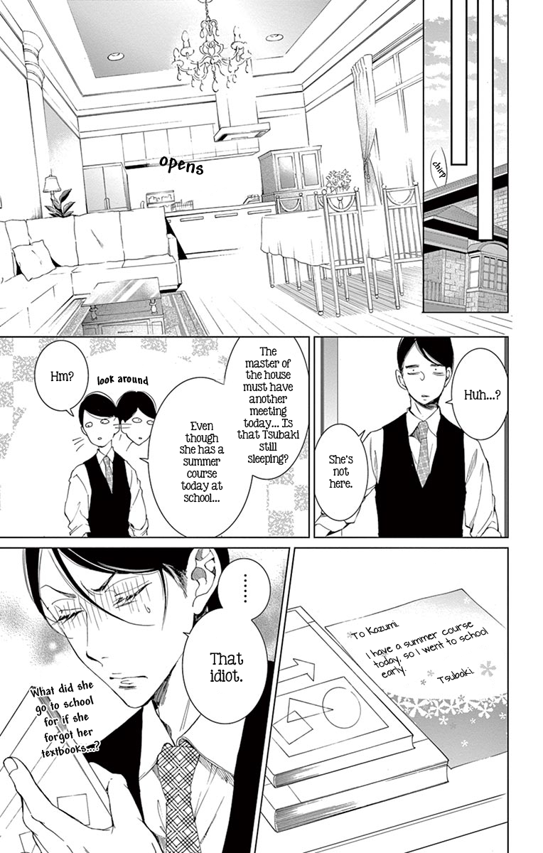 Shitsuji-tachi no Chinmoku (SAKURADA Hina) Chapter 6 page 21 - Chapter 6