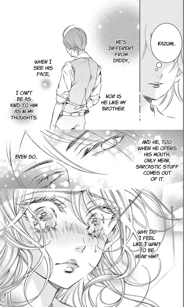 Shitsuji-tachi no Chinmoku (SAKURADA Hina) Chapter 6 page 23 - Chapter 6