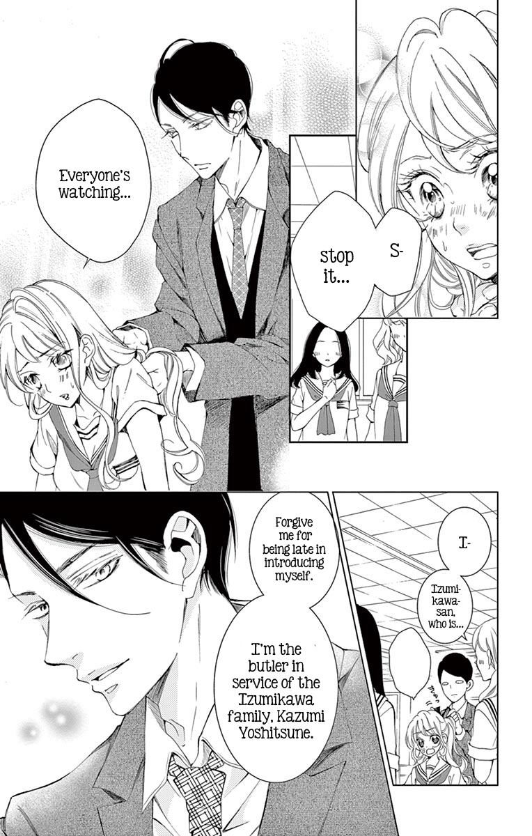 Shitsuji-tachi no Chinmoku (SAKURADA Hina) Chapter 6 page 27 - Chapter 6