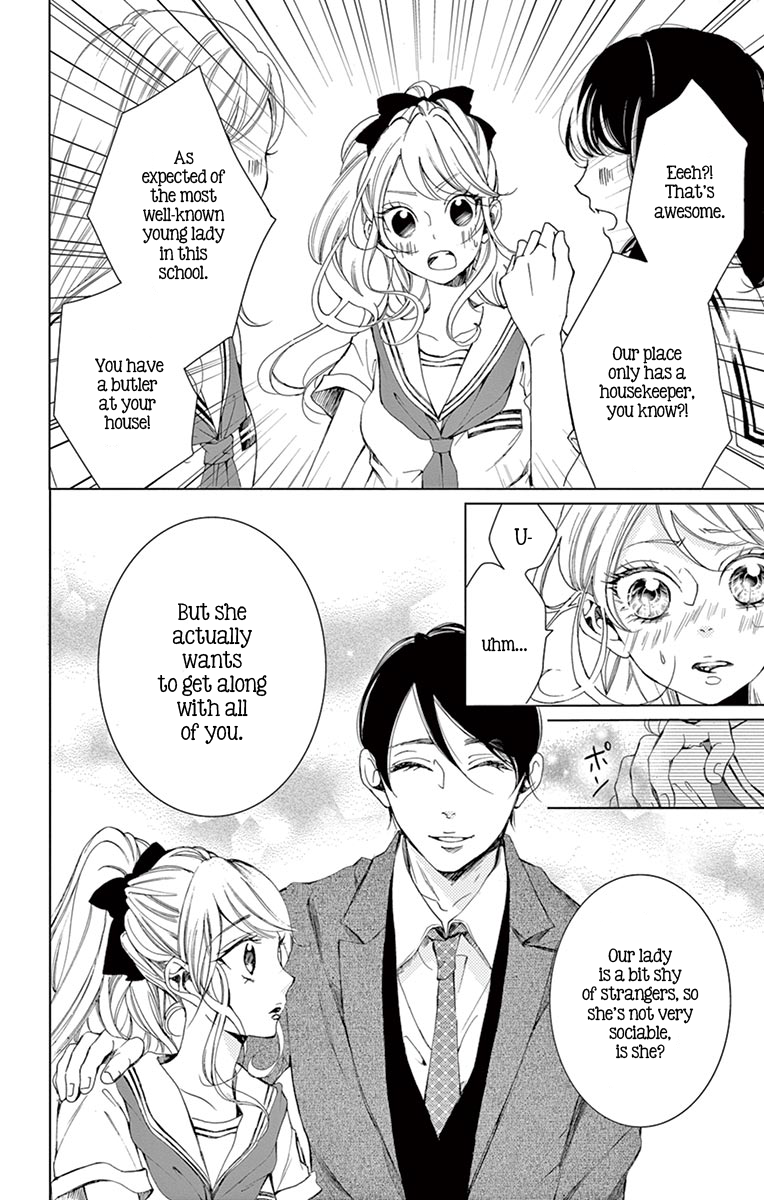 Shitsuji-tachi no Chinmoku (SAKURADA Hina) Chapter 6 page 28 - Chapter 6