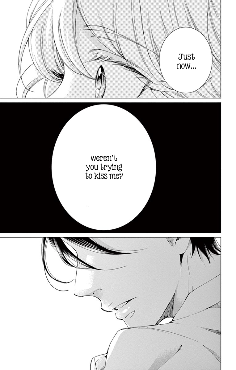 Shitsuji-tachi no Chinmoku (SAKURADA Hina) Chapter 6 page 3 - Chapter 6