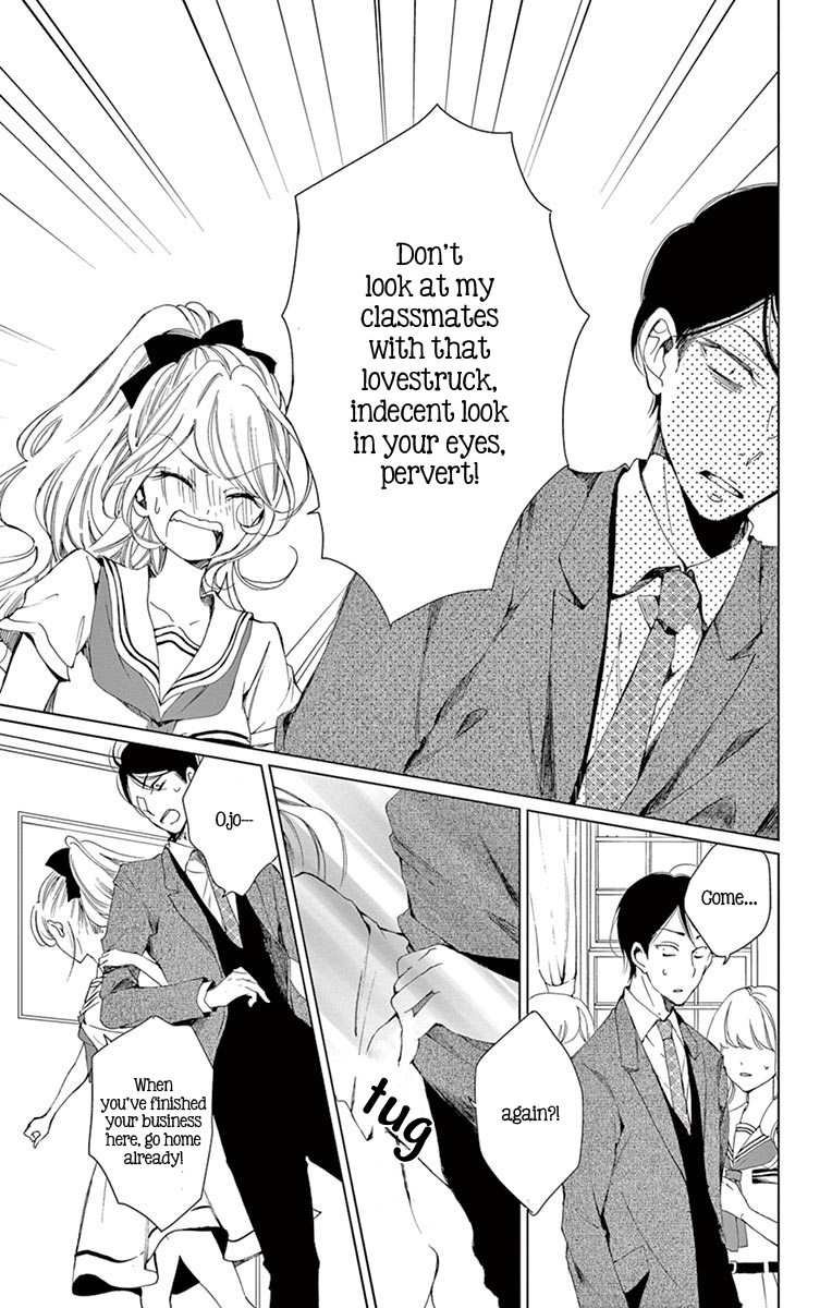 Shitsuji-tachi no Chinmoku (SAKURADA Hina) Chapter 6 page 33 - Chapter 6