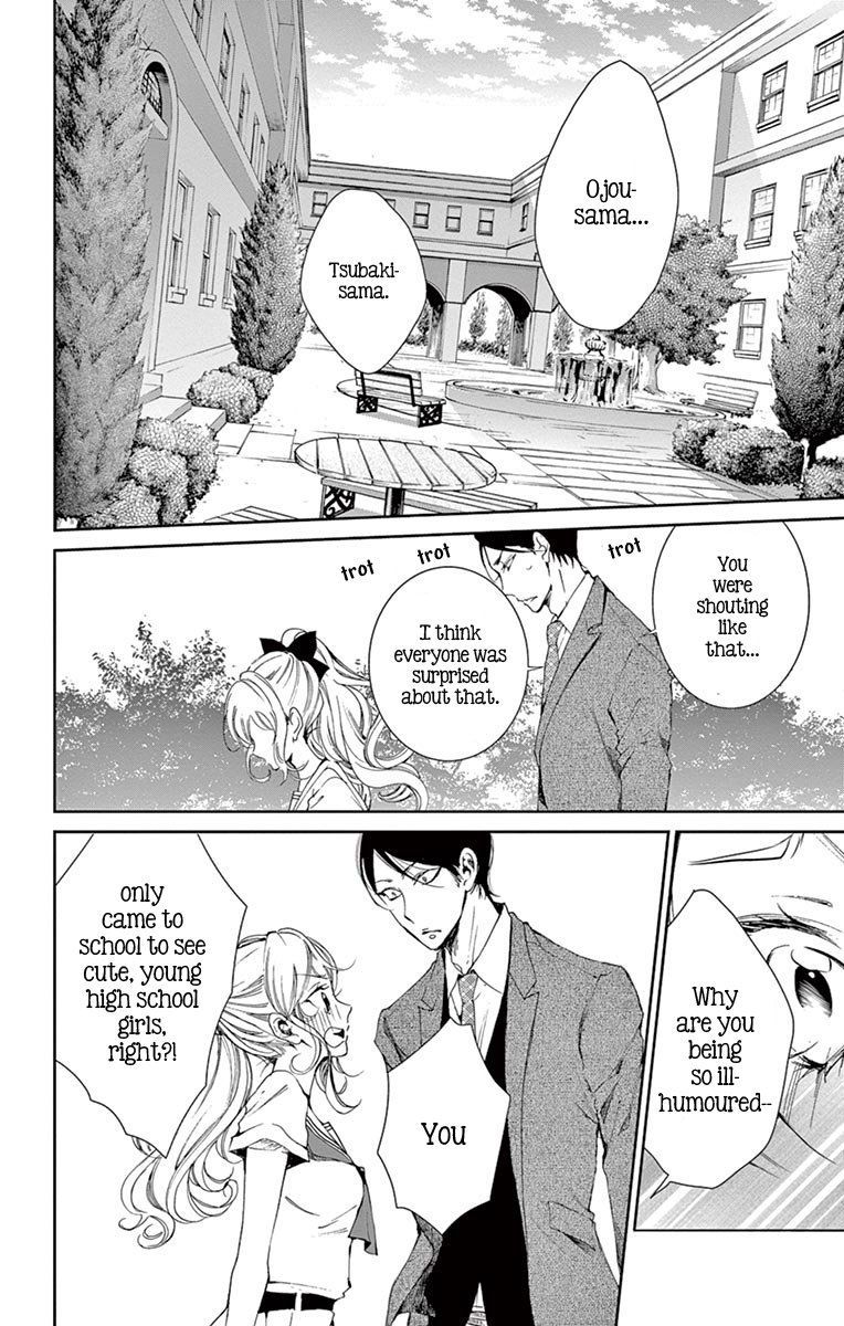 Shitsuji-tachi no Chinmoku (SAKURADA Hina) Chapter 6 page 34 - Chapter 6