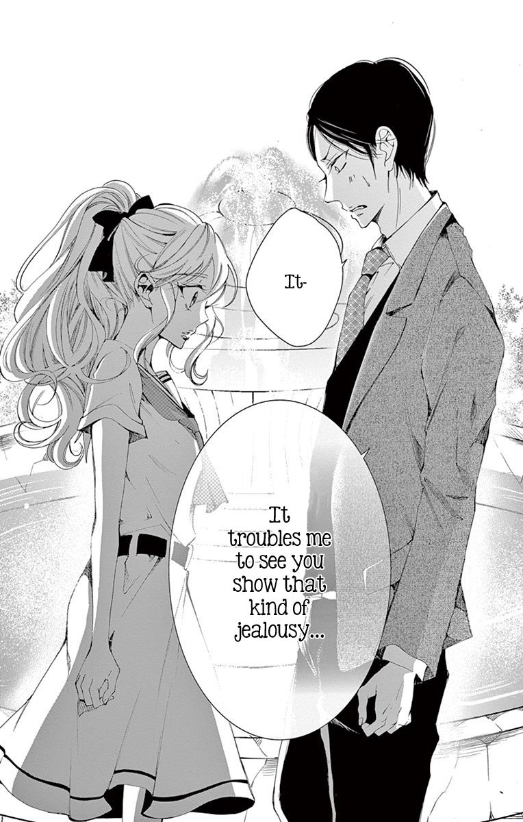 Shitsuji-tachi no Chinmoku (SAKURADA Hina) Chapter 6 page 36 - Chapter 6