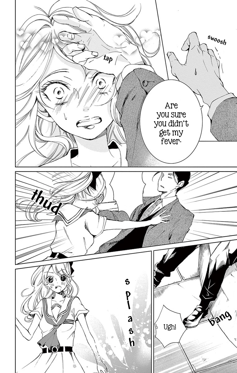 Shitsuji-tachi no Chinmoku (SAKURADA Hina) Chapter 6 page 38 - Chapter 6