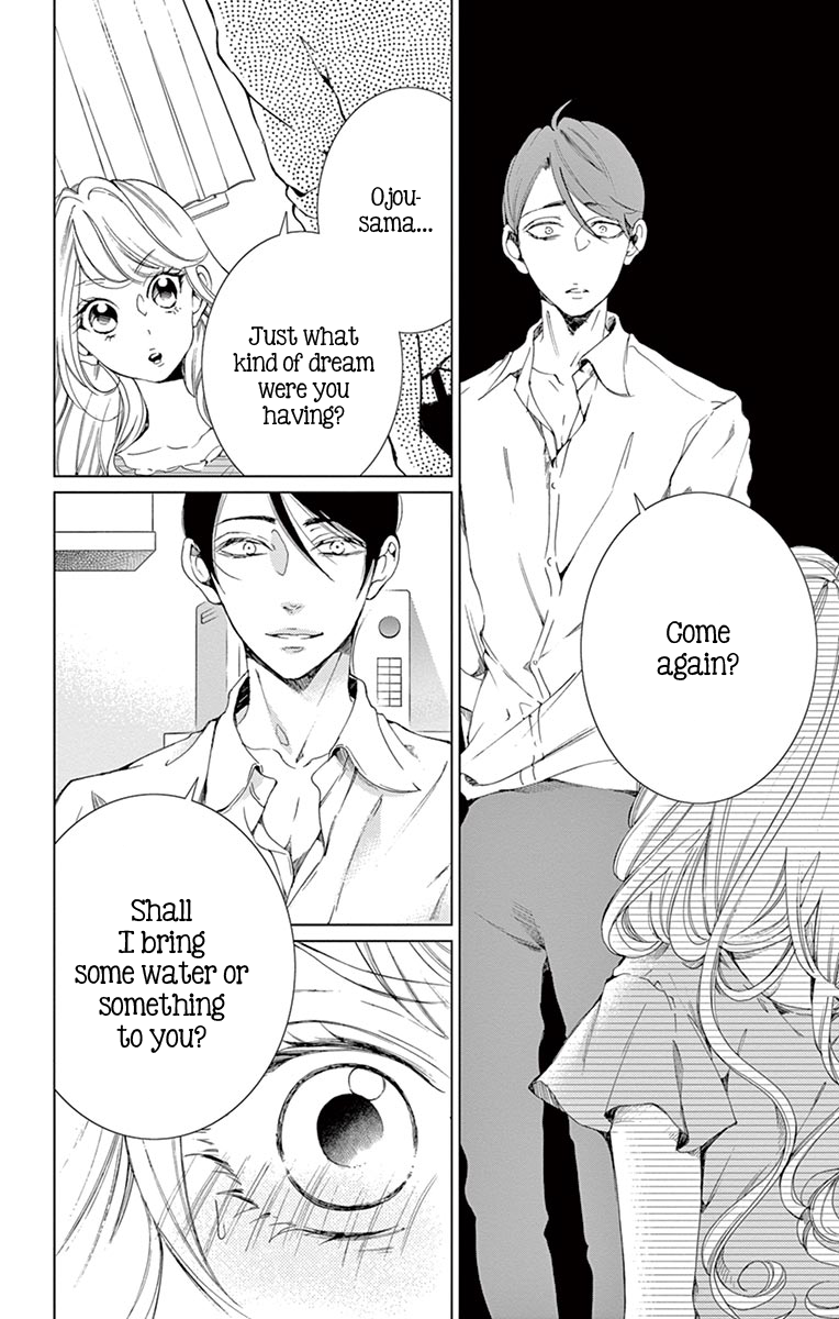Shitsuji-tachi no Chinmoku (SAKURADA Hina) Chapter 6 page 4 - Chapter 6