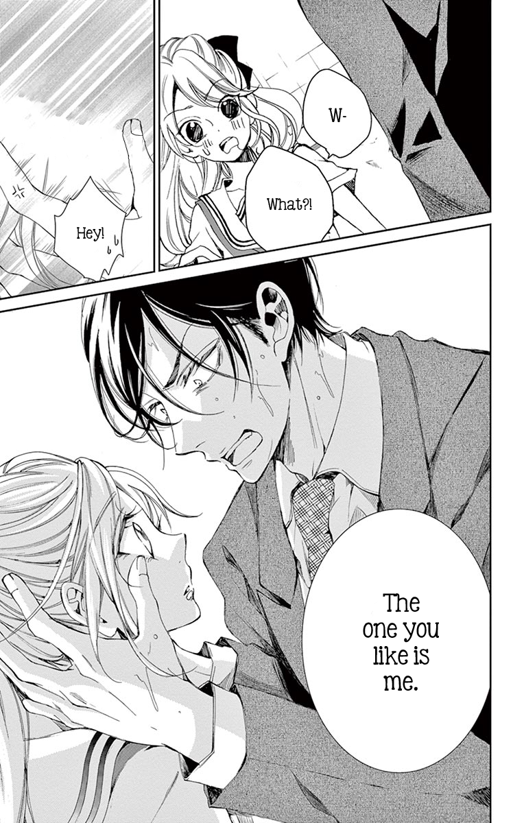 Shitsuji-tachi no Chinmoku (SAKURADA Hina) Chapter 6 page 41 - Chapter 6