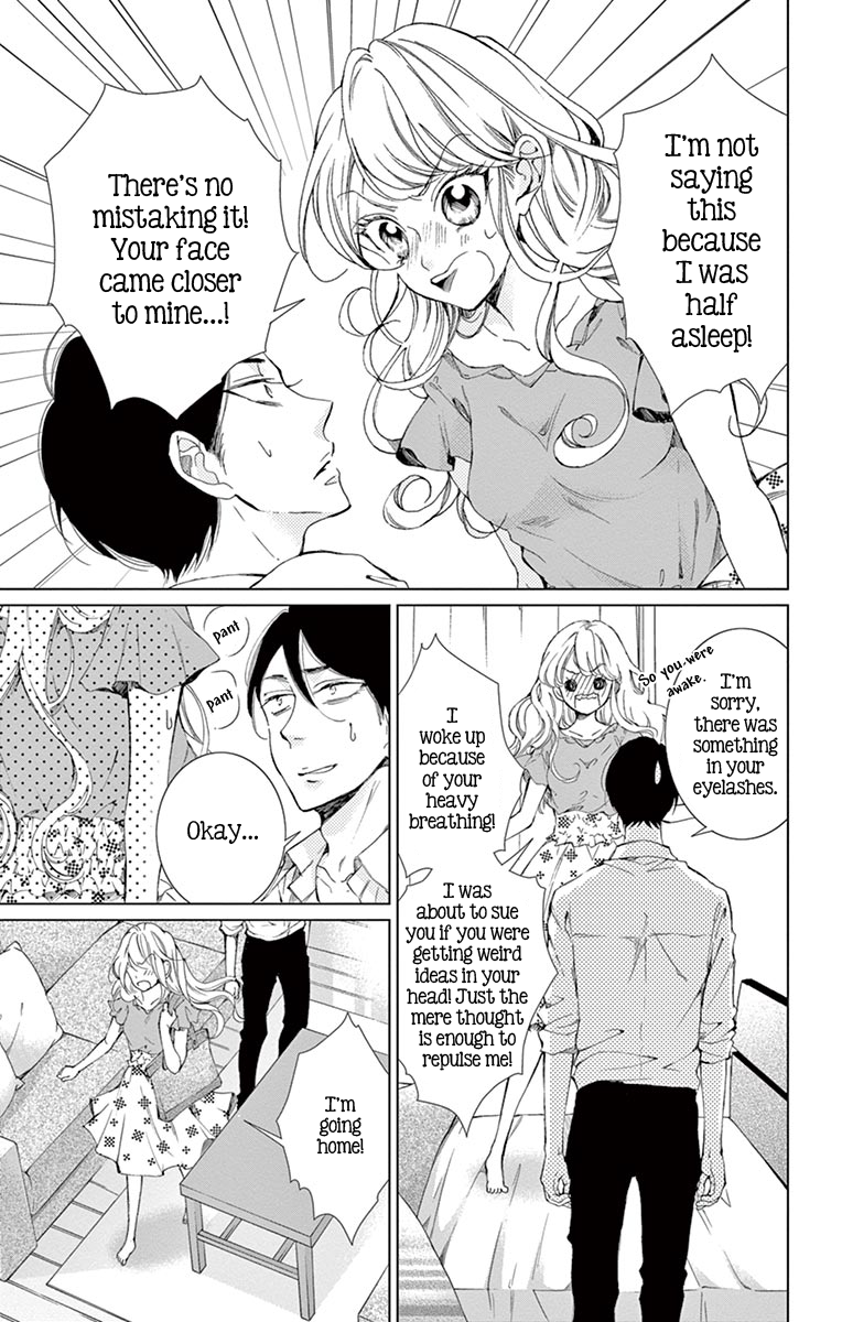 Shitsuji-tachi no Chinmoku (SAKURADA Hina) Chapter 6 page 5 - Chapter 6