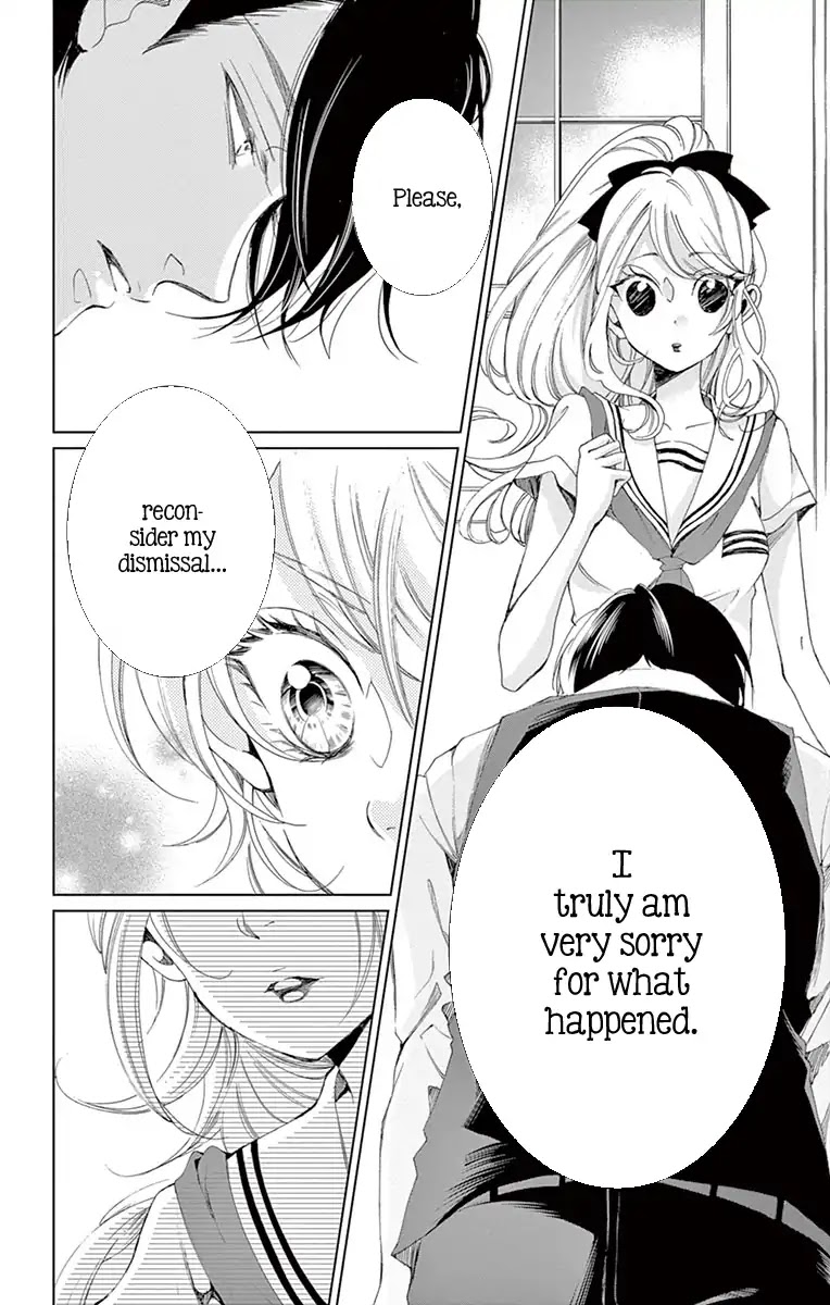 Shitsuji-tachi no Chinmoku (SAKURADA Hina) Chapter 7 page 10 - Chapter 7