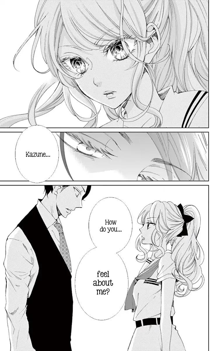 Shitsuji-tachi no Chinmoku (SAKURADA Hina) Chapter 7 page 11 - Chapter 7