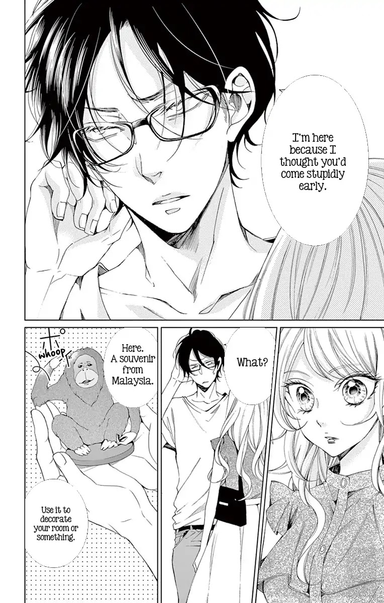Shitsuji-tachi no Chinmoku (SAKURADA Hina) Chapter 7 page 18 - Chapter 7
