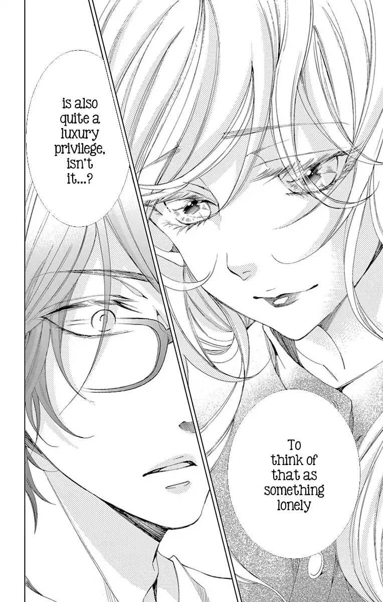 Shitsuji-tachi no Chinmoku (SAKURADA Hina) Chapter 7 page 24 - Chapter 7