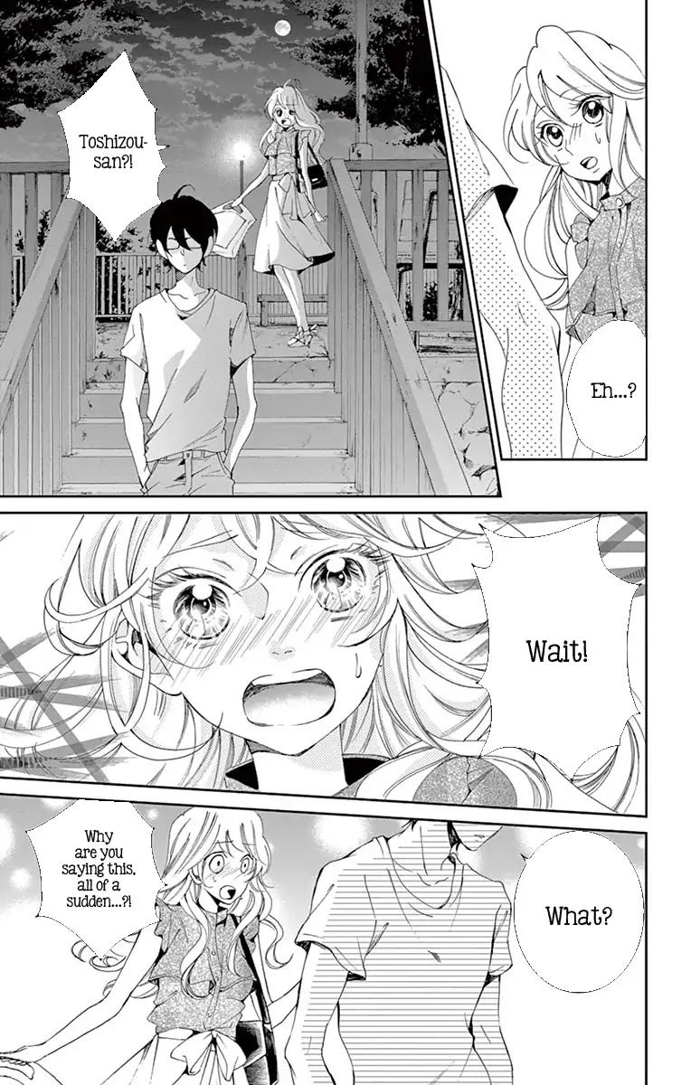 Shitsuji-tachi no Chinmoku (SAKURADA Hina) Chapter 7 page 35 - Chapter 7
