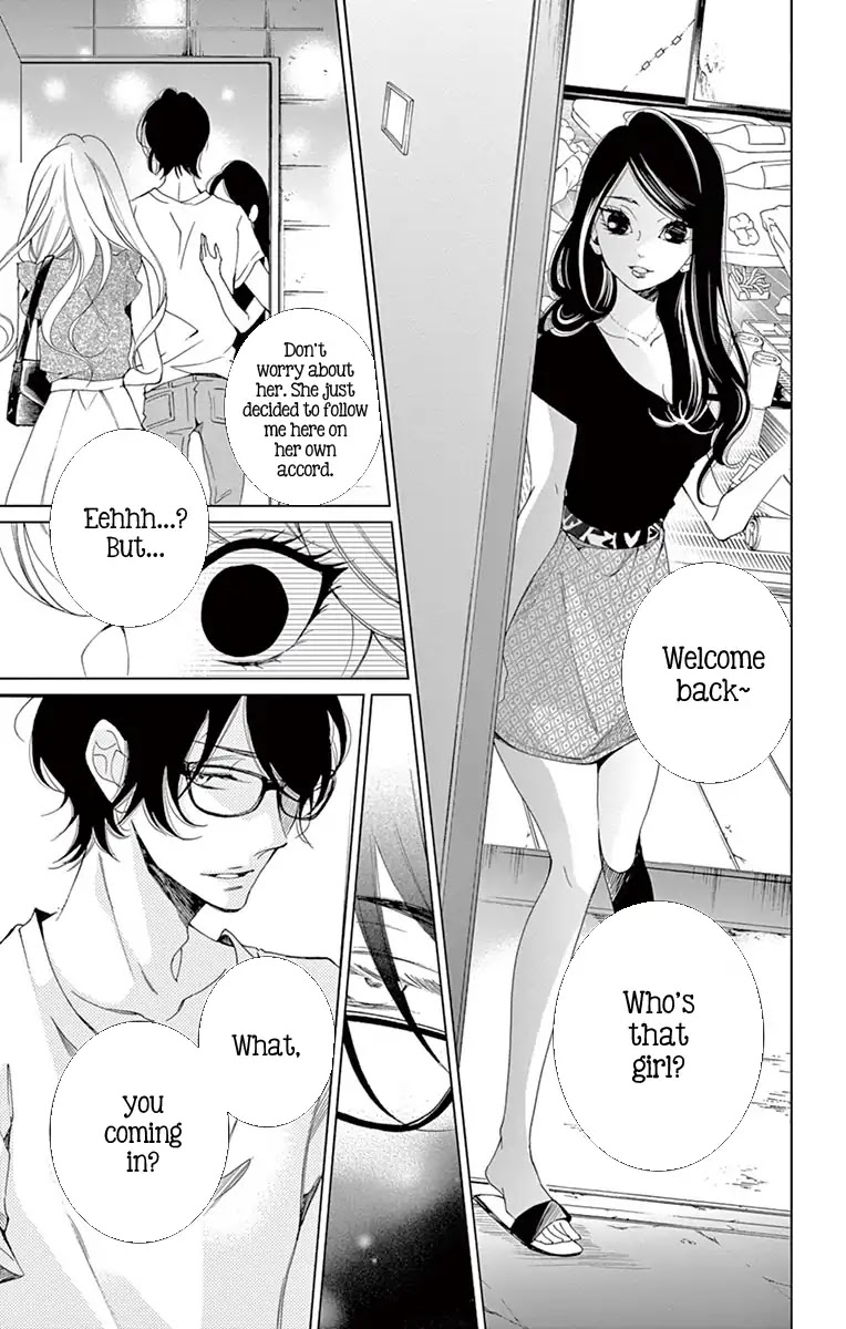 Shitsuji-tachi no Chinmoku (SAKURADA Hina) Chapter 7 page 37 - Chapter 7