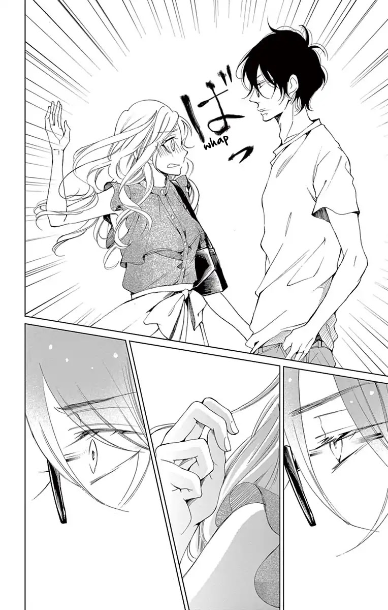Shitsuji-tachi no Chinmoku (SAKURADA Hina) Chapter 7 page 38 - Chapter 7