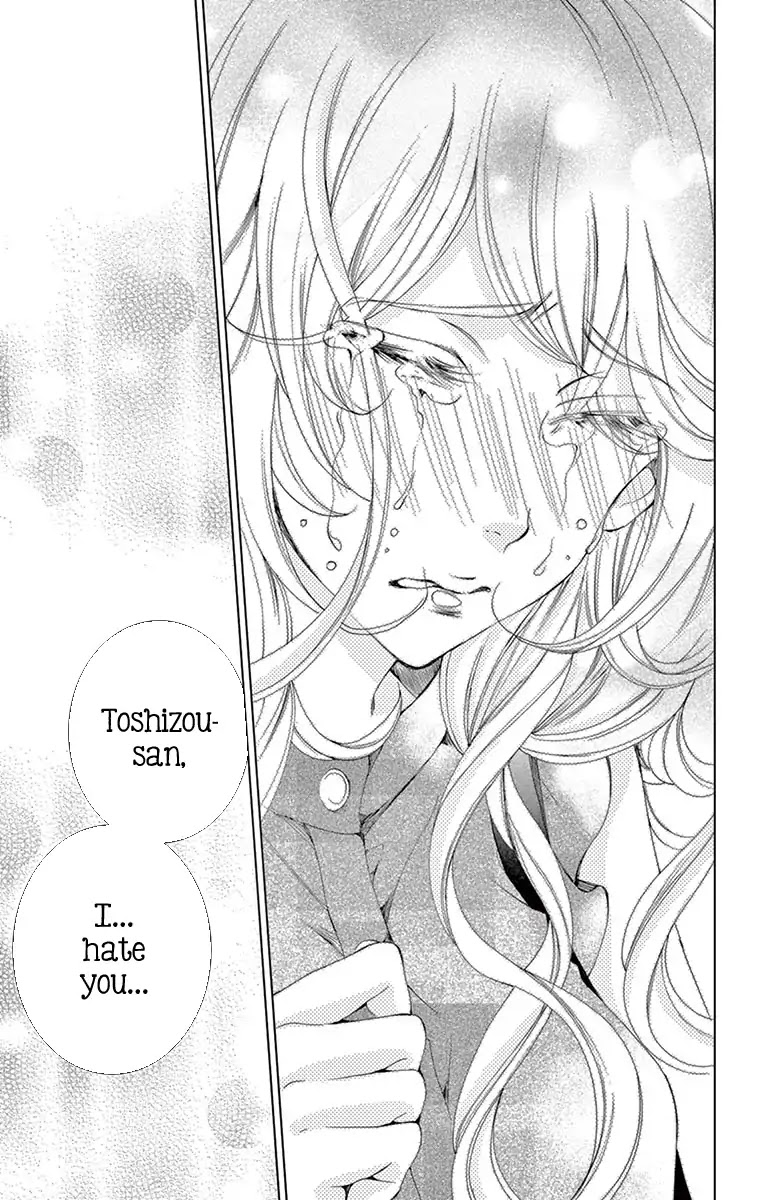 Shitsuji-tachi no Chinmoku (SAKURADA Hina) Chapter 7 page 39 - Chapter 7