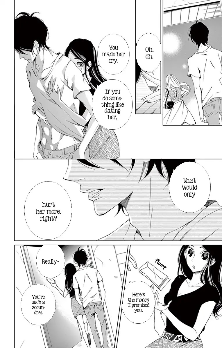 Shitsuji-tachi no Chinmoku (SAKURADA Hina) Chapter 7 page 40 - Chapter 7