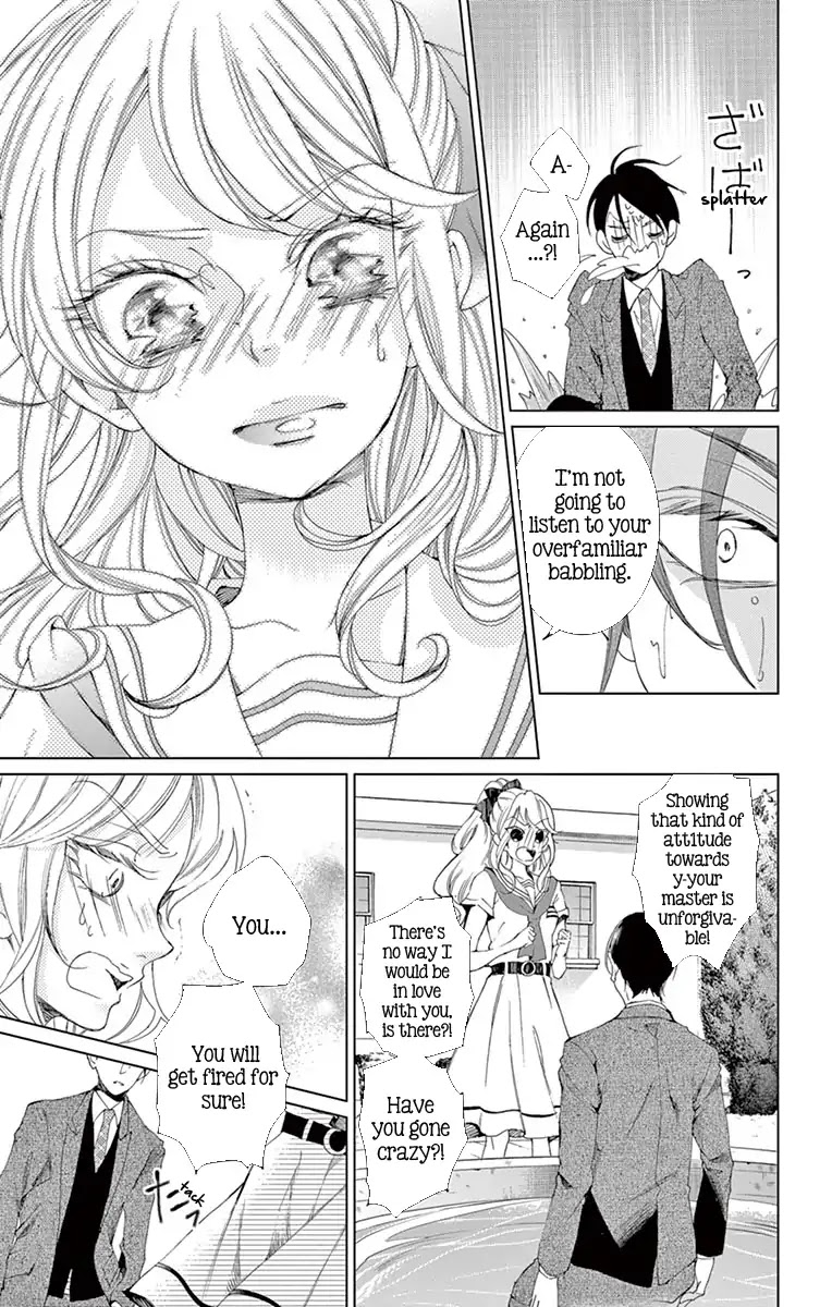 Shitsuji-tachi no Chinmoku (SAKURADA Hina) Chapter 7 page 5 - Chapter 7