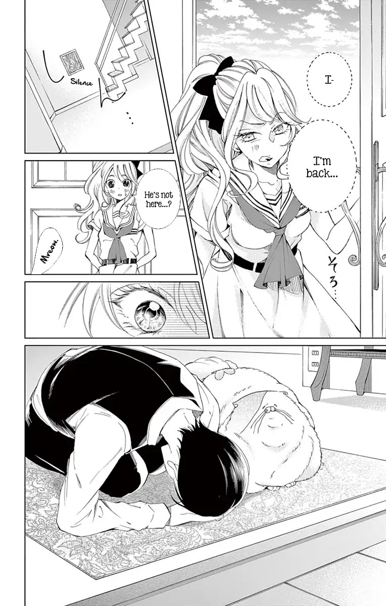 Shitsuji-tachi no Chinmoku (SAKURADA Hina) Chapter 7 page 8 - Chapter 7